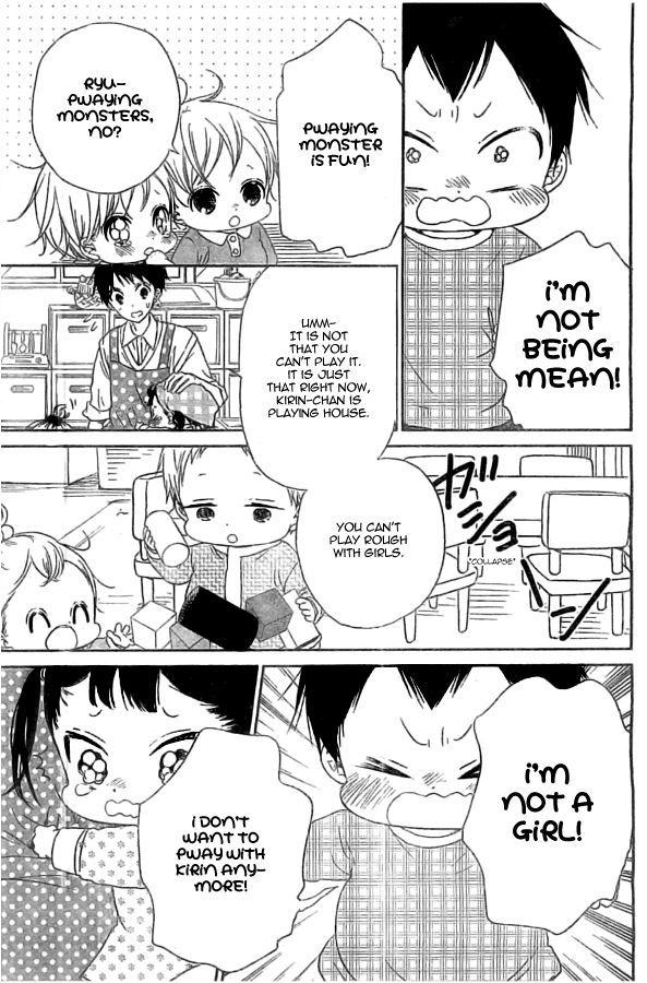 Gakuen Babysitters chapter 48 - page 5