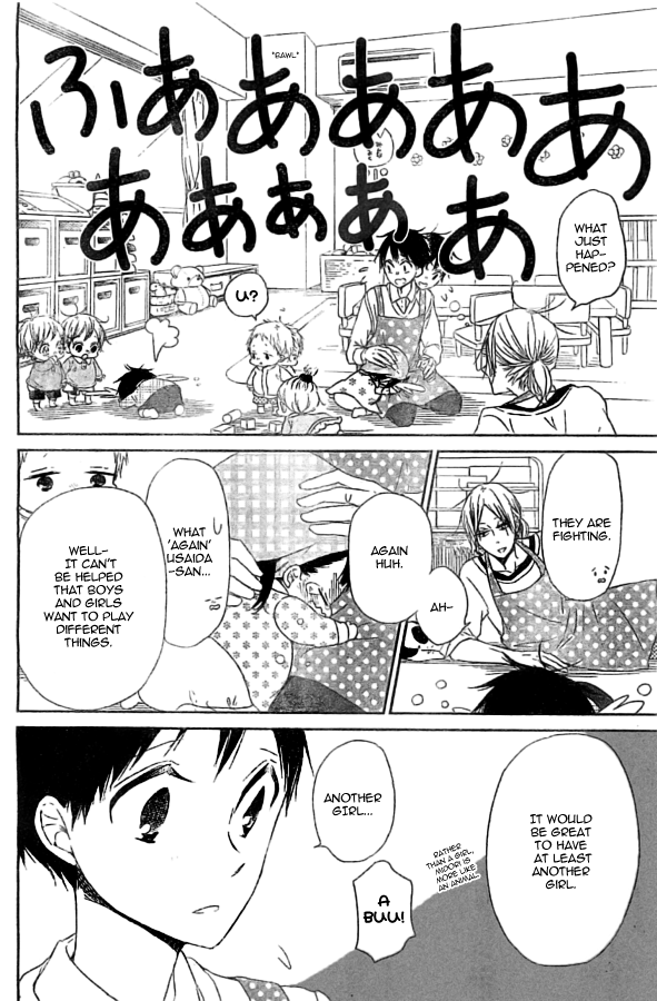 Gakuen Babysitters chapter 48 - page 6