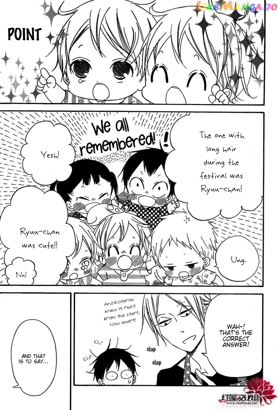 Gakuen Babysitters chapter 35 - page 16