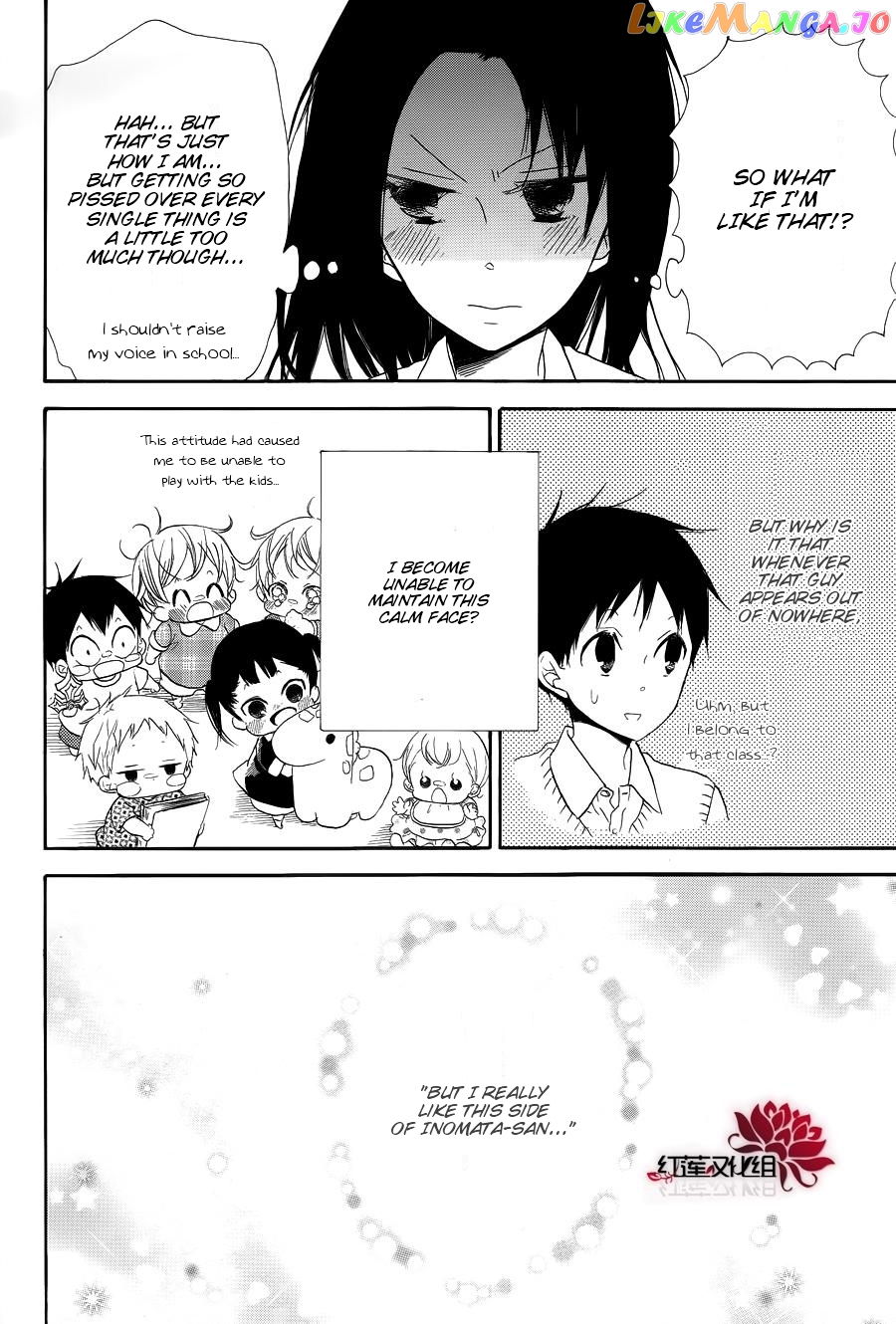 Gakuen Babysitters chapter 21 - page 10