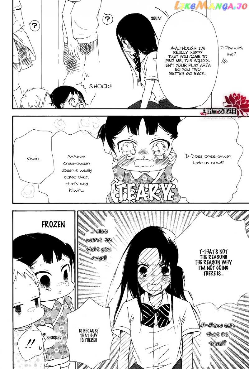 Gakuen Babysitters chapter 21 - page 14