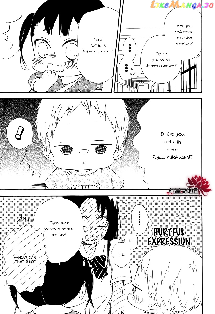 Gakuen Babysitters chapter 21 - page 15