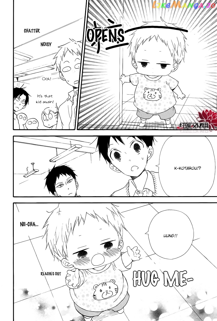 Gakuen Babysitters chapter 21 - page 18