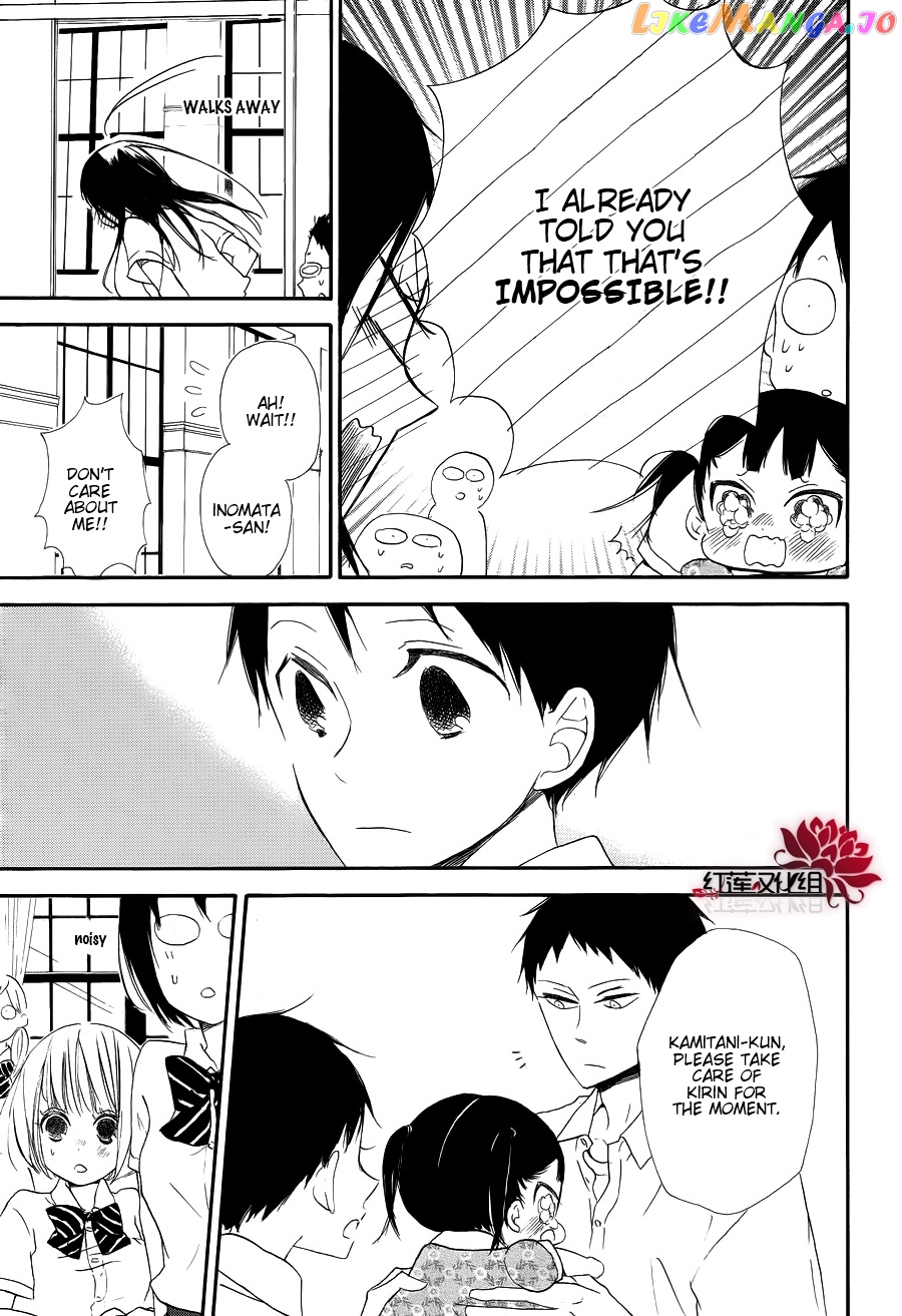 Gakuen Babysitters chapter 21 - page 23