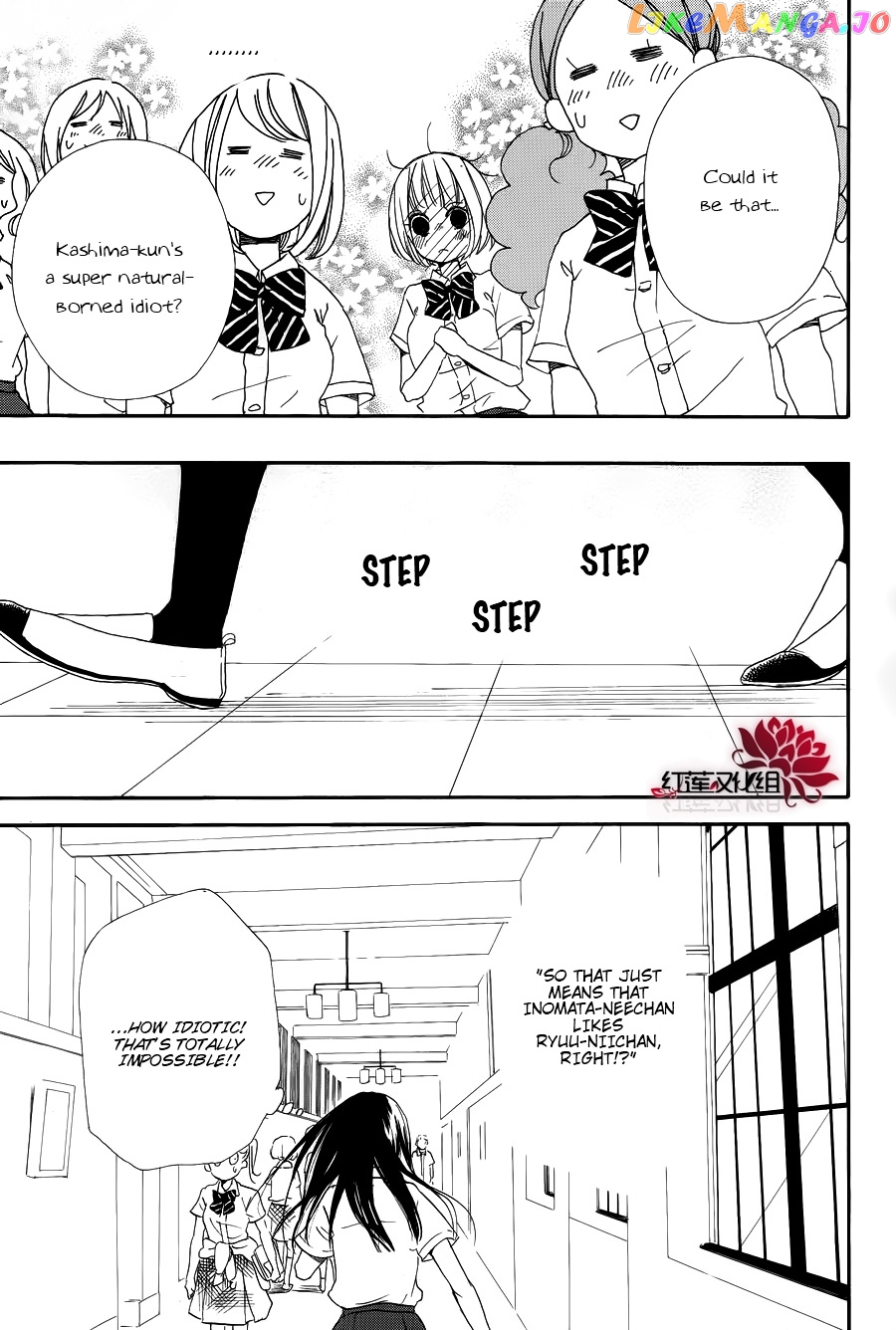 Gakuen Babysitters chapter 21 - page 27