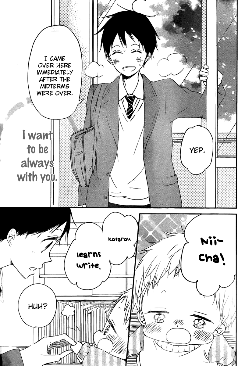 Gakuen Babysitters chapter 49 - page 28