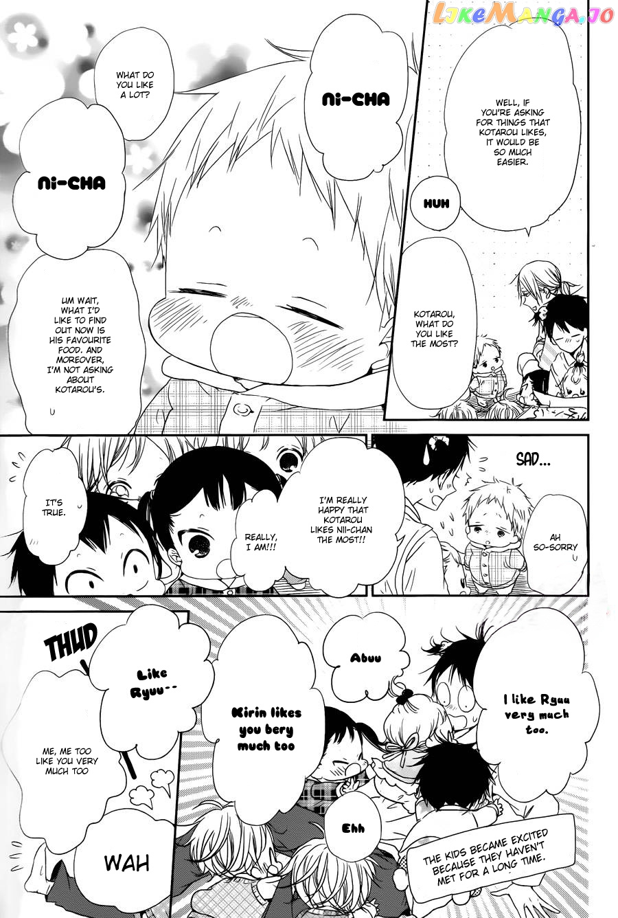 Gakuen Babysitters chapter 50 - page 9