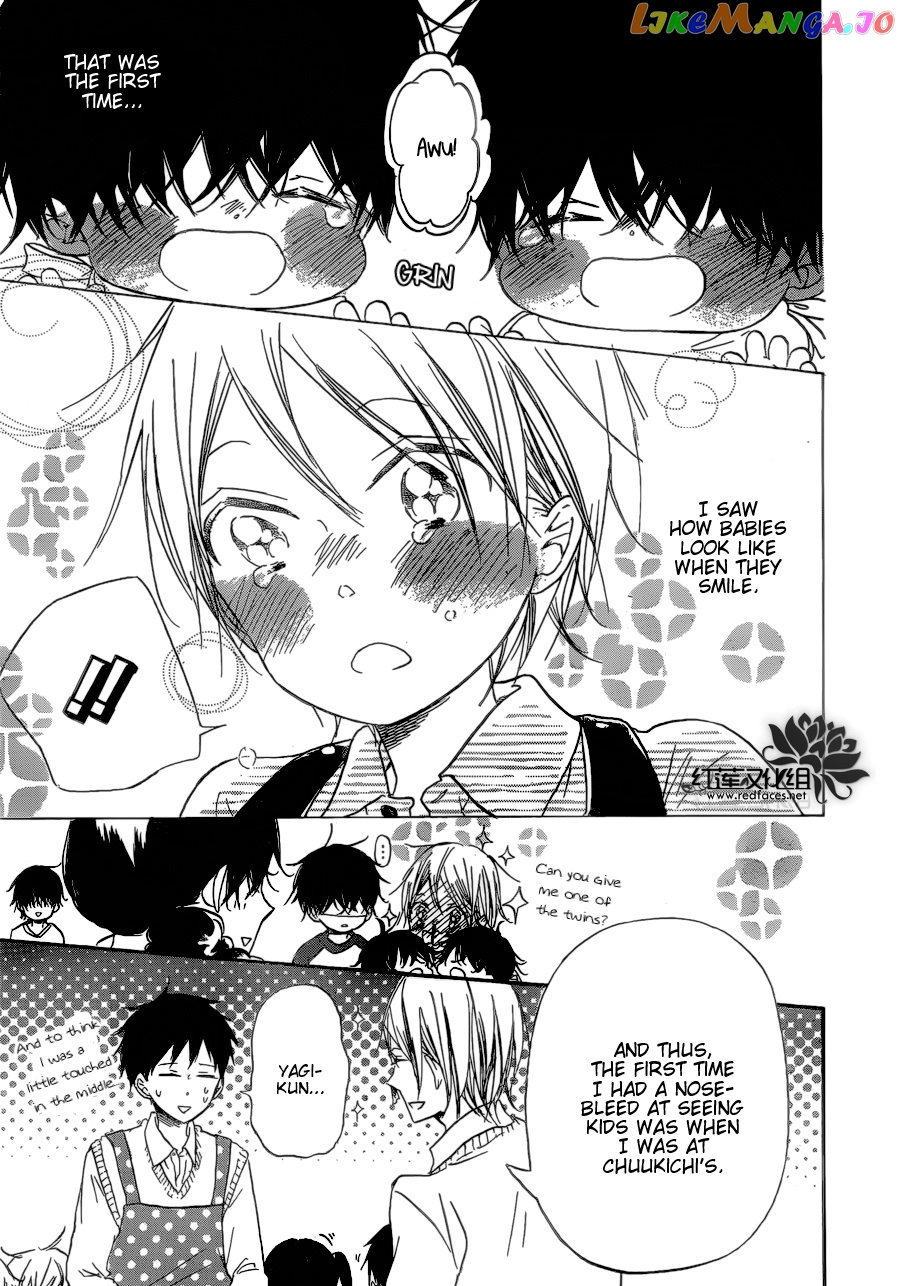 Gakuen Babysitters chapter 37 - page 25