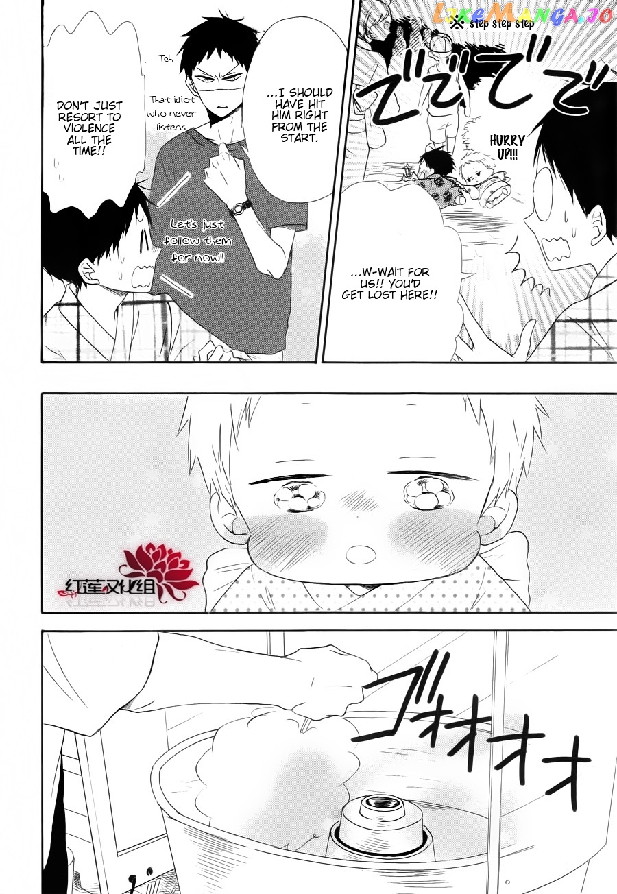 Gakuen Babysitters chapter 22 - page 12