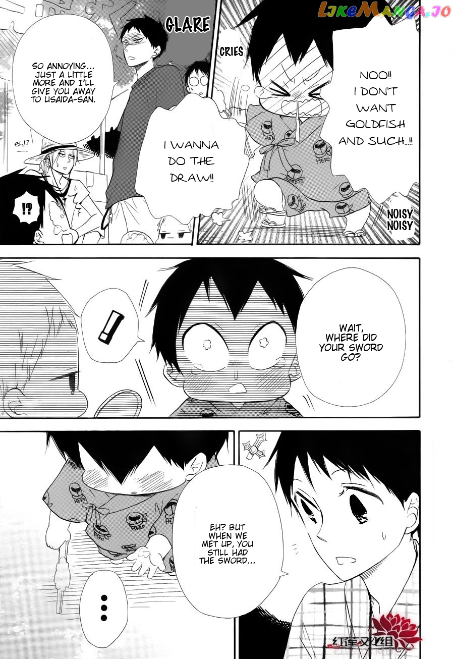 Gakuen Babysitters chapter 22 - page 17