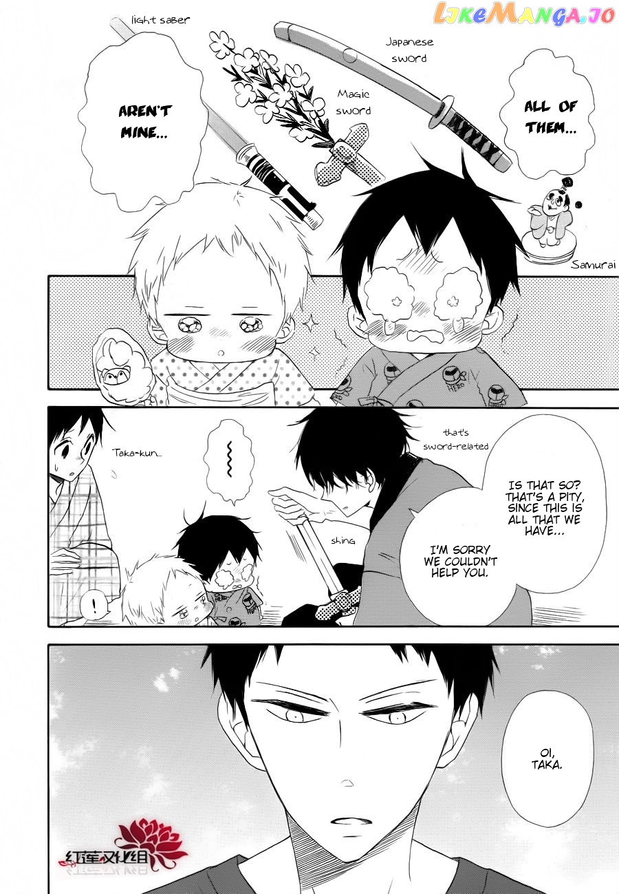 Gakuen Babysitters chapter 22 - page 28