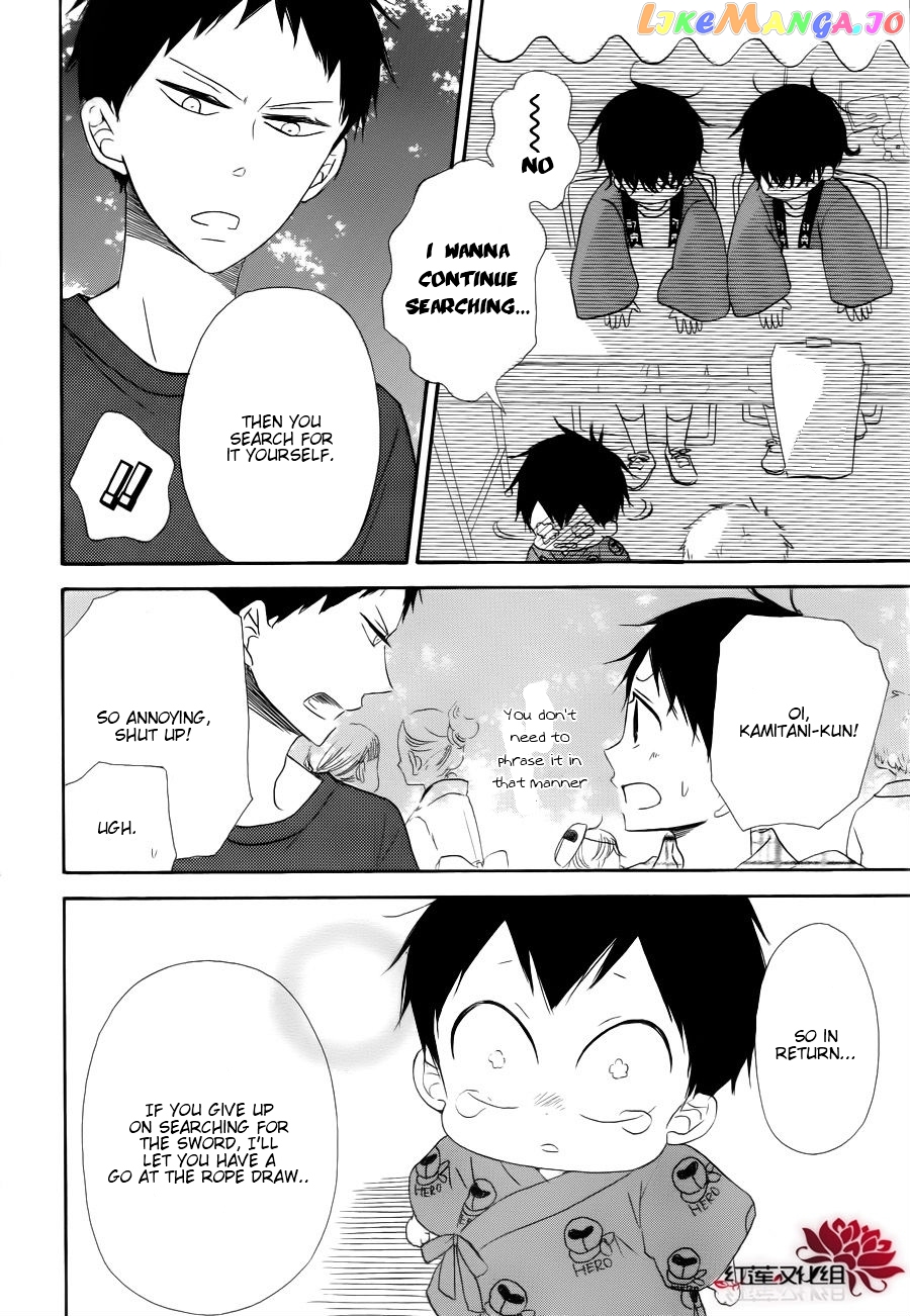 Gakuen Babysitters chapter 22 - page 30