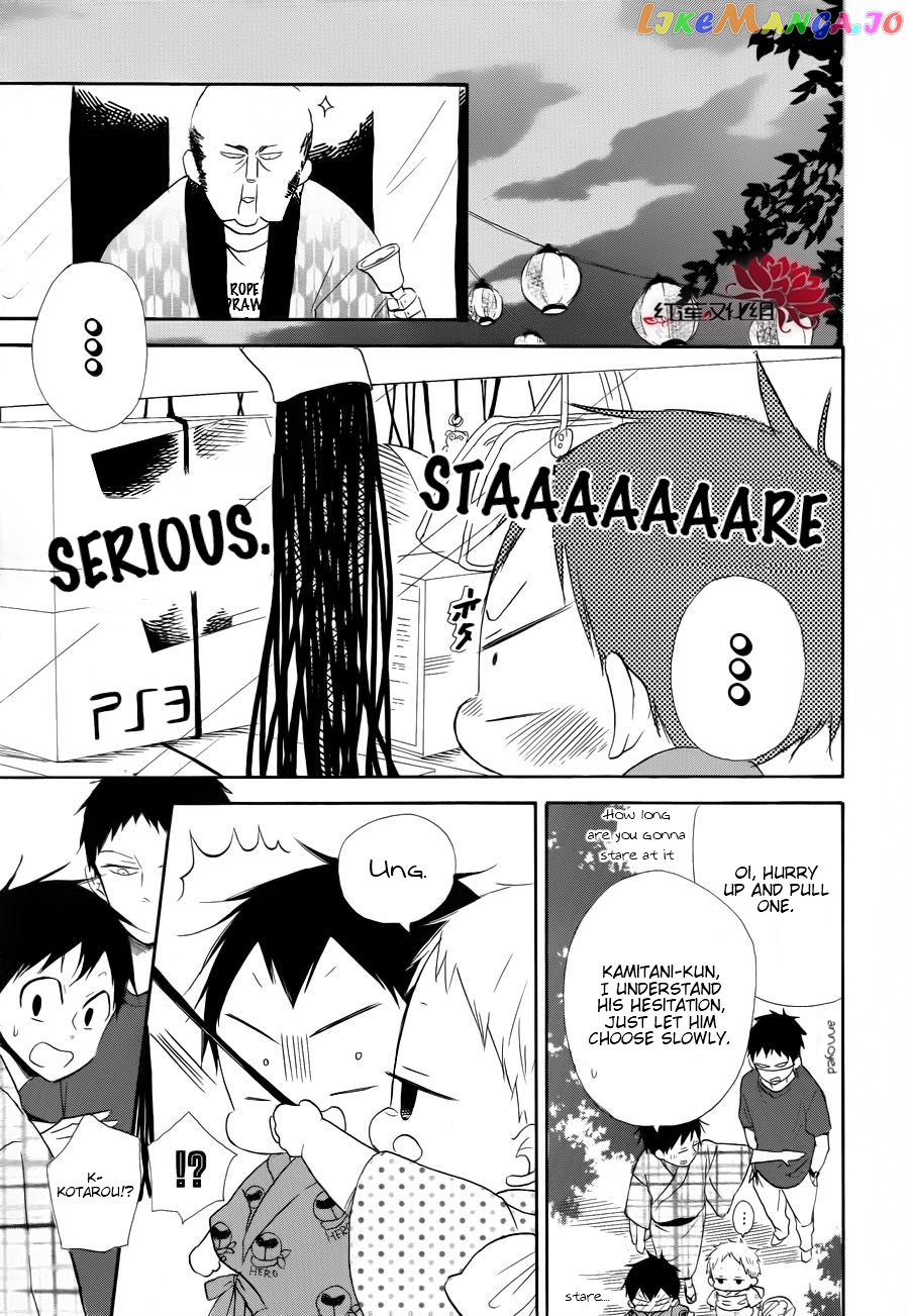 Gakuen Babysitters chapter 22 - page 33