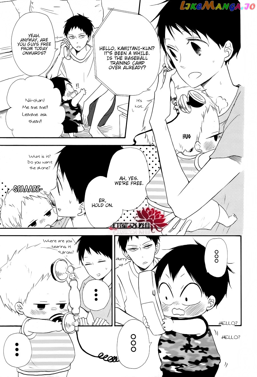 Gakuen Babysitters chapter 22 - page 7