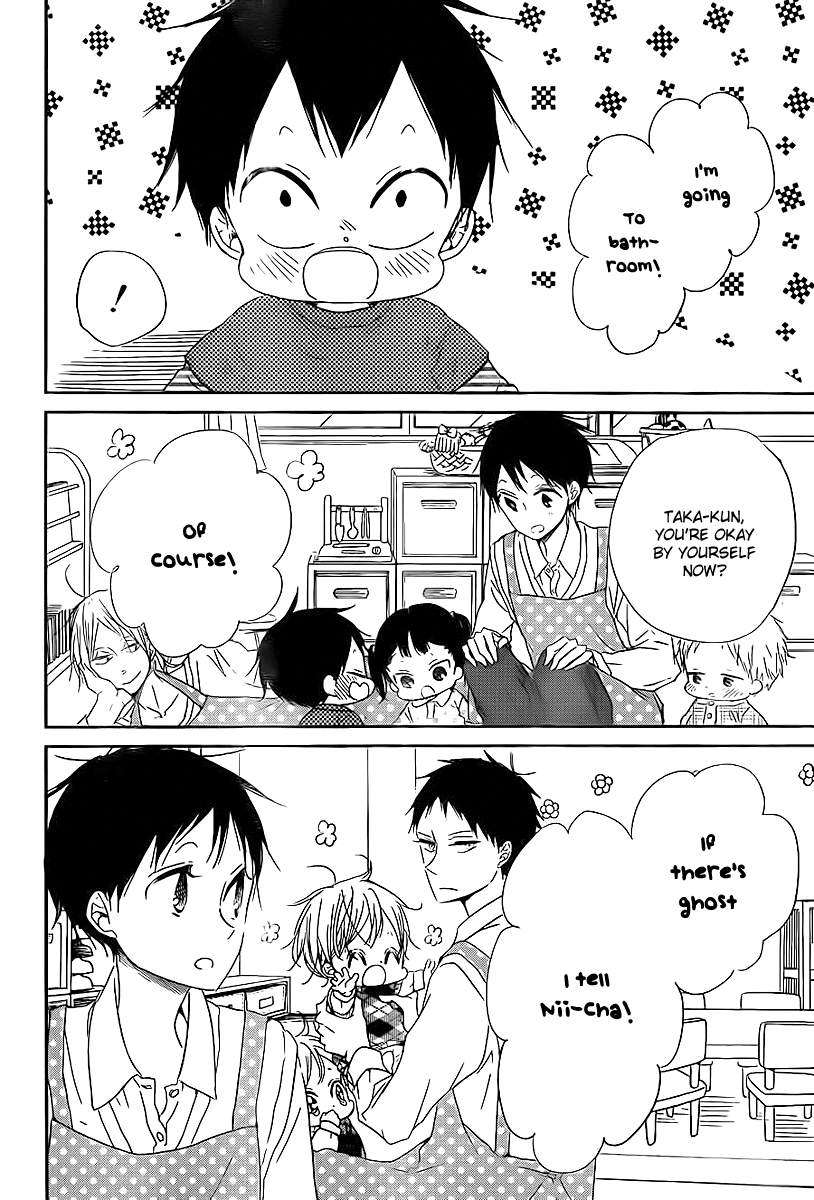 Gakuen Babysitters chapter 51 - page 29