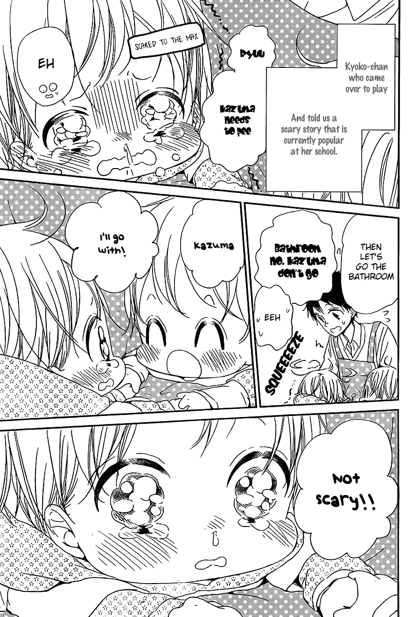 Gakuen Babysitters chapter 51 - page 6