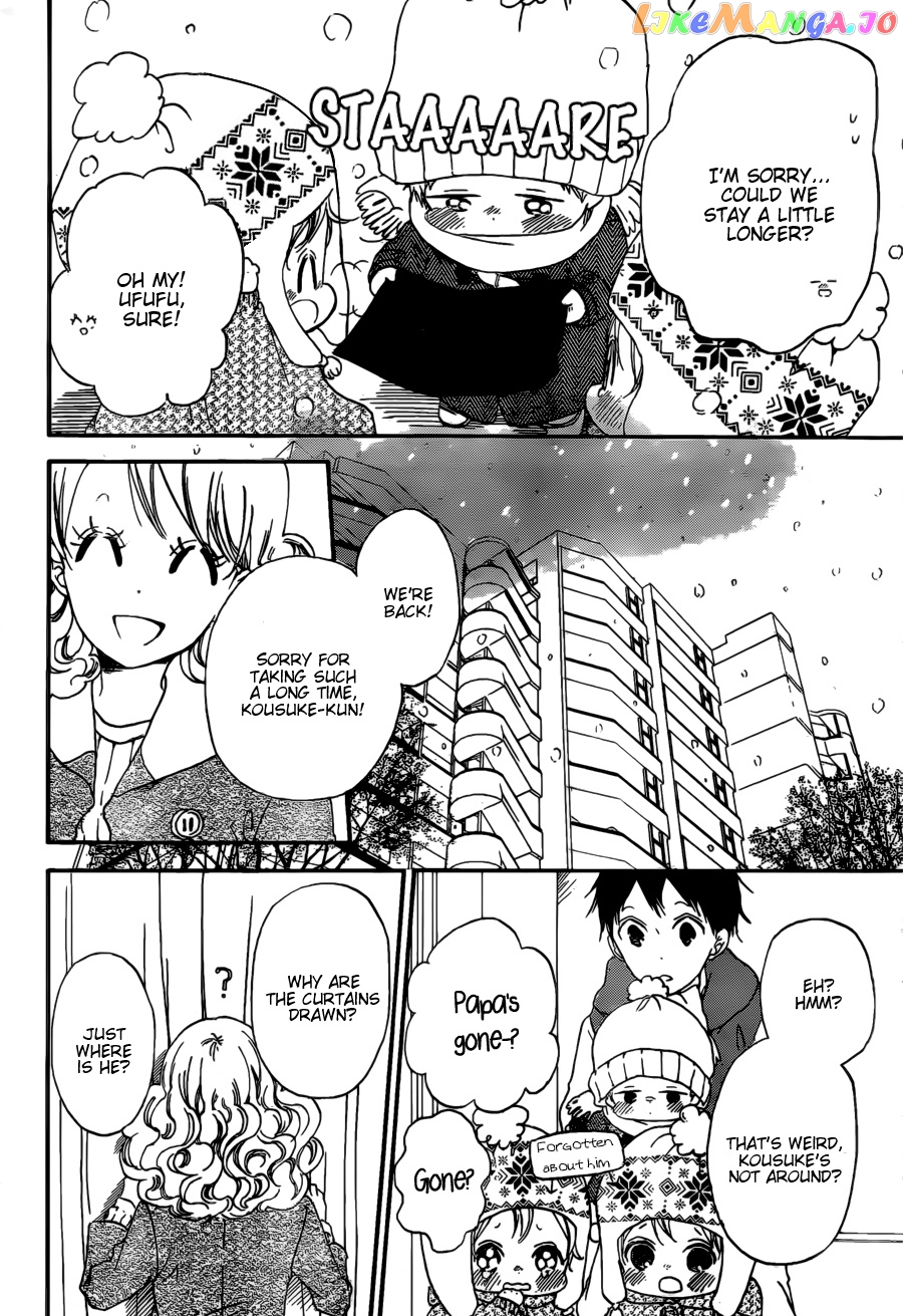 Gakuen Babysitters chapter 38 - page 22