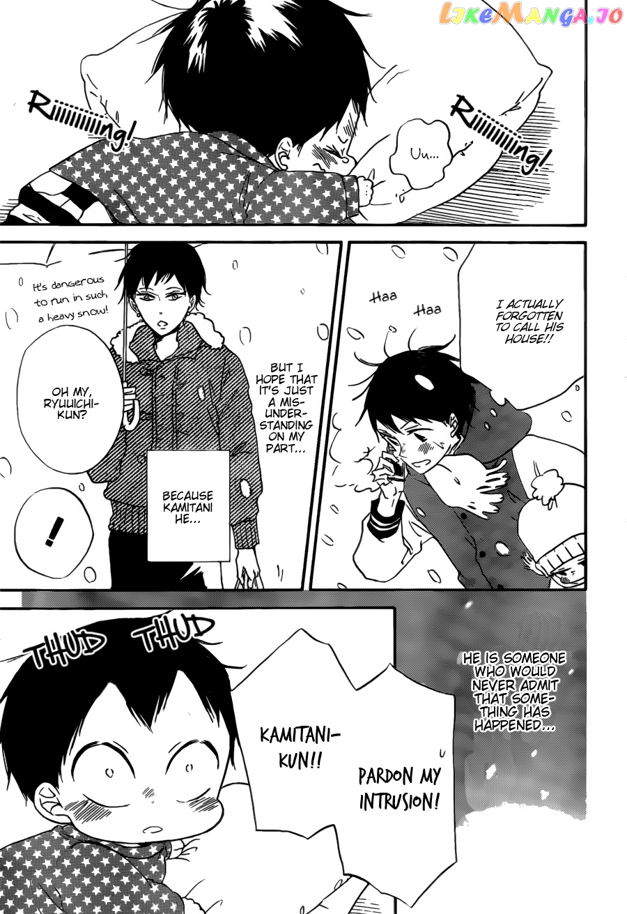 Gakuen Babysitters chapter 38 - page 25