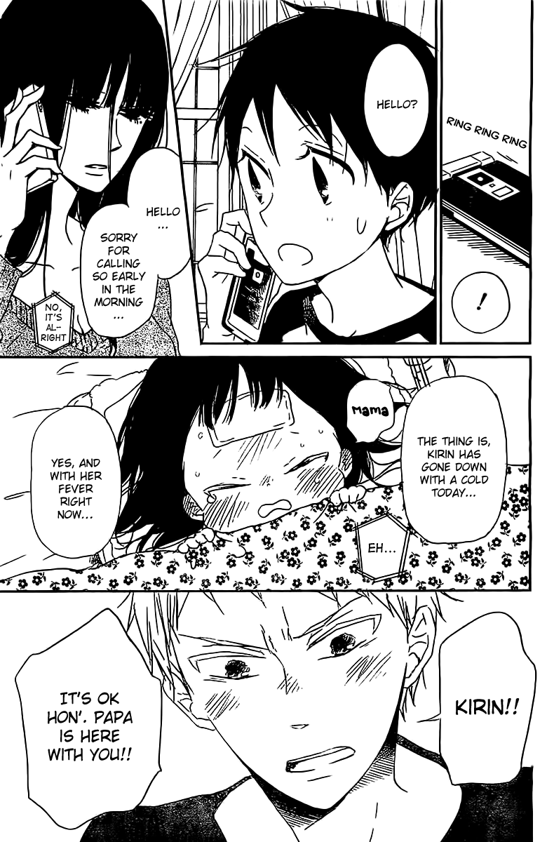 Gakuen Babysitters chapter 52 - page 8