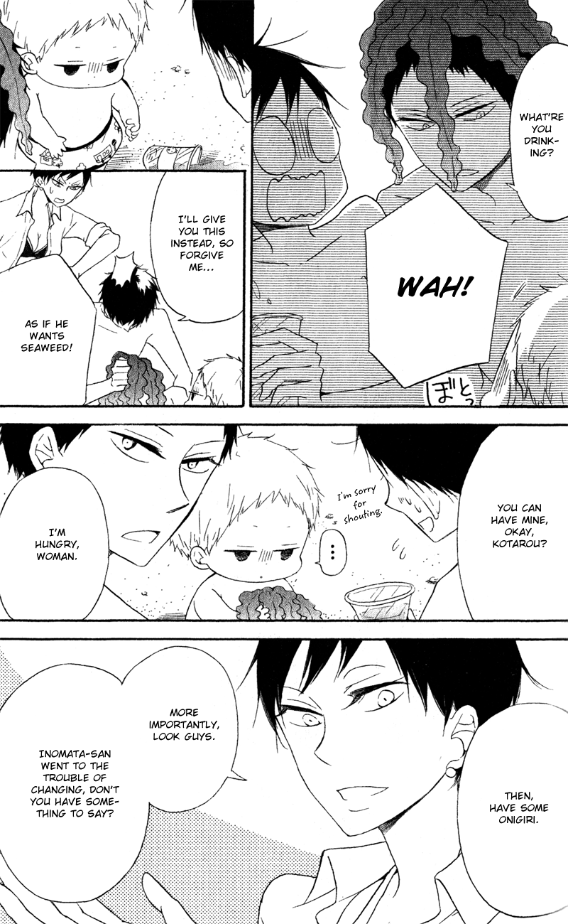 Gakuen Babysitters chapter 12 - page 13