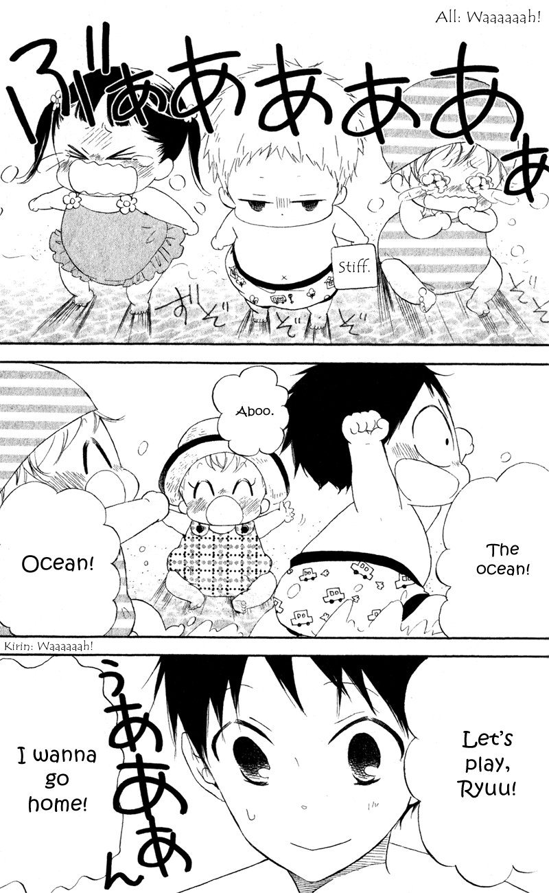 Gakuen Babysitters chapter 12 - page 3