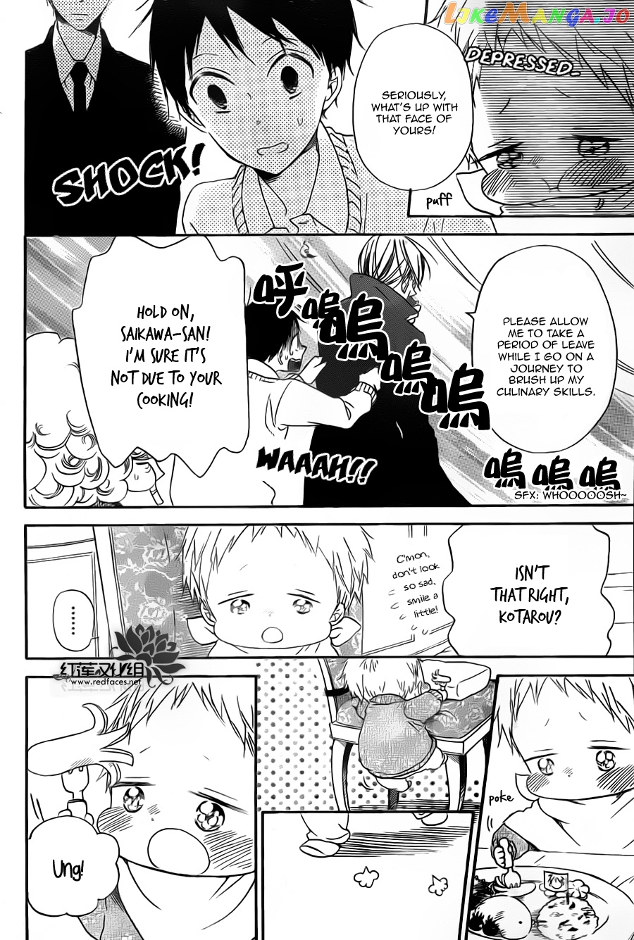 Gakuen Babysitters chapter 39 - page 20