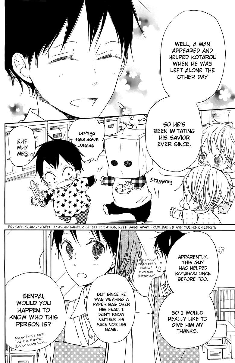 Gakuen Babysitters chapter 53 - page 31