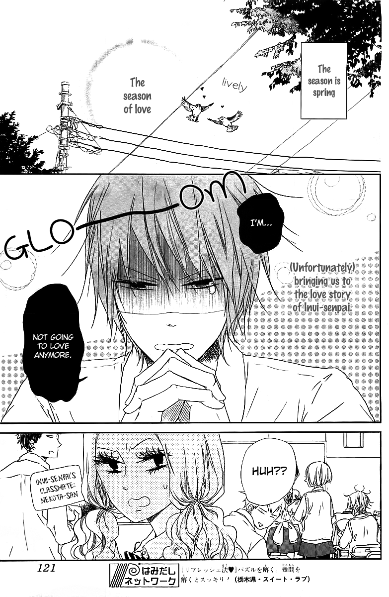 Gakuen Babysitters chapter 53 - page 4