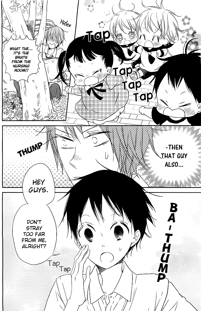 Gakuen Babysitters chapter 53 - page 7