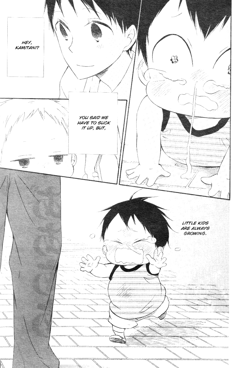 Gakuen Babysitters chapter 13 - page 27