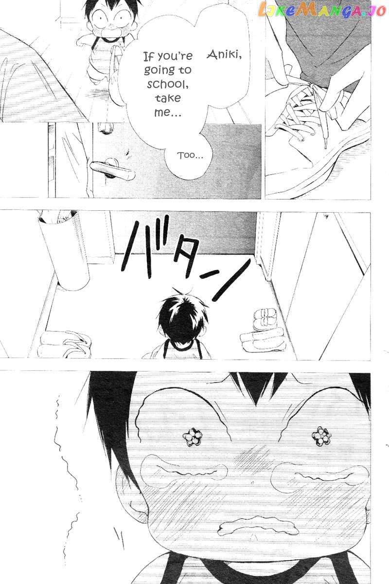 Gakuen Babysitters chapter 13 - page 7