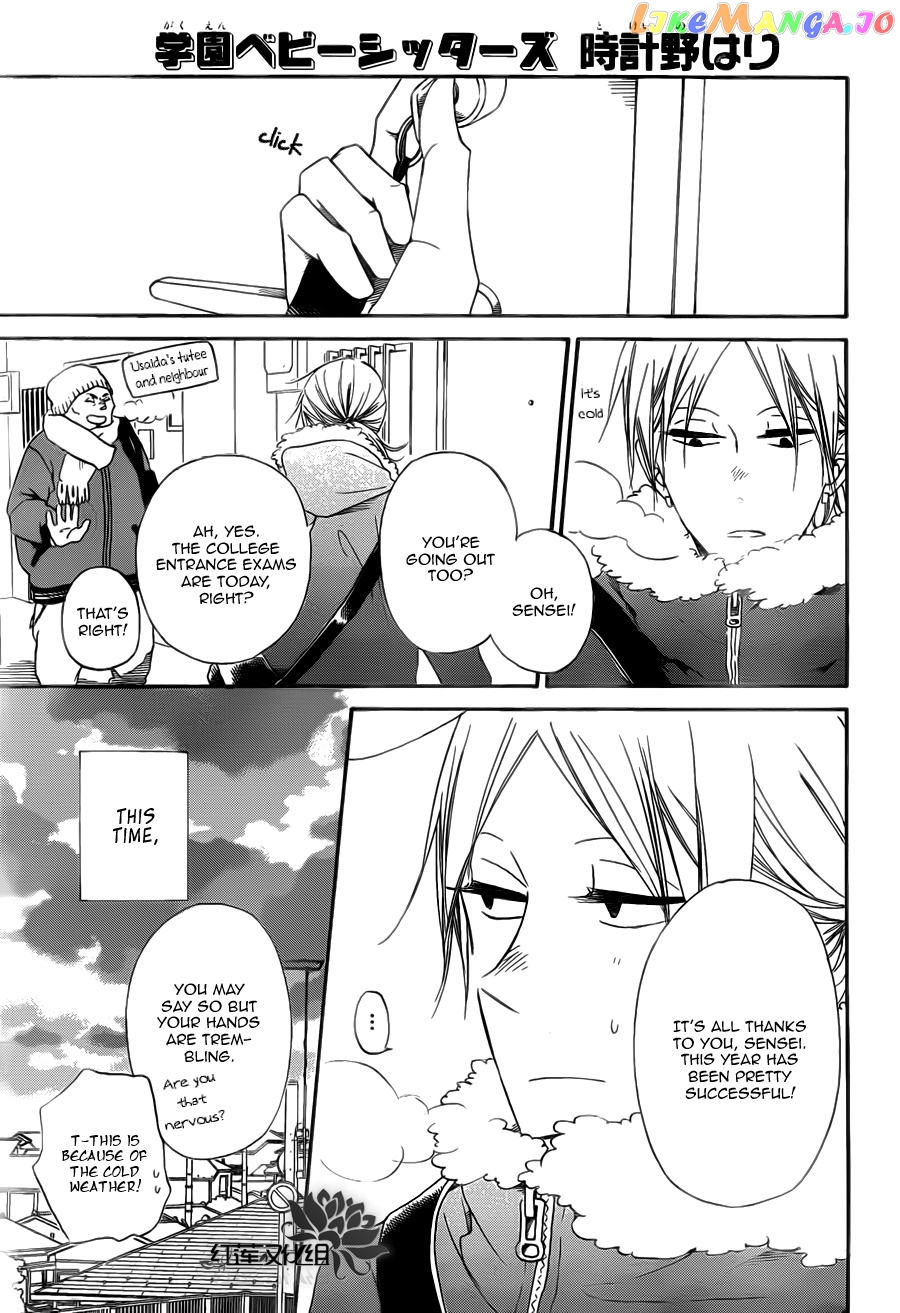 Gakuen Babysitters chapter 40 - page 2