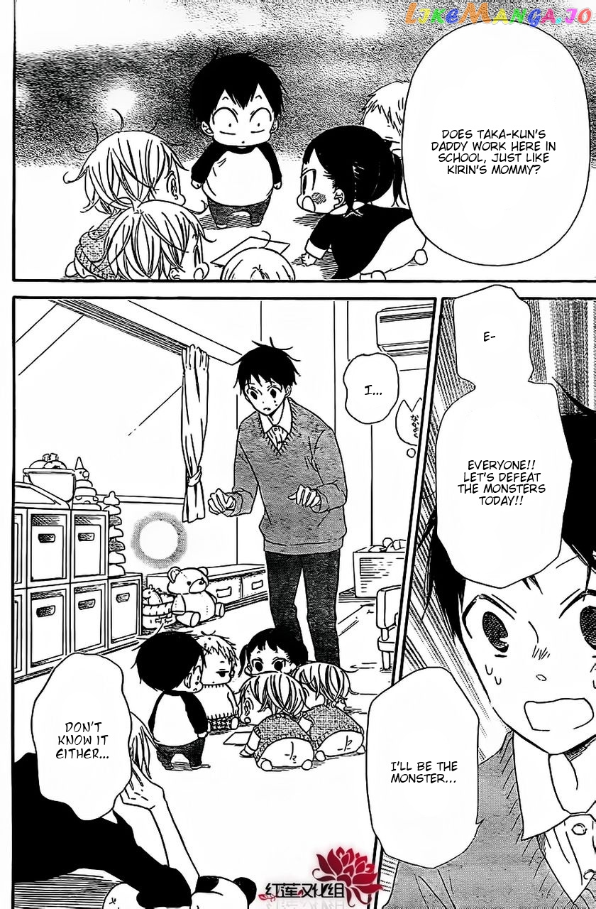 Gakuen Babysitters chapter 25 - page 18