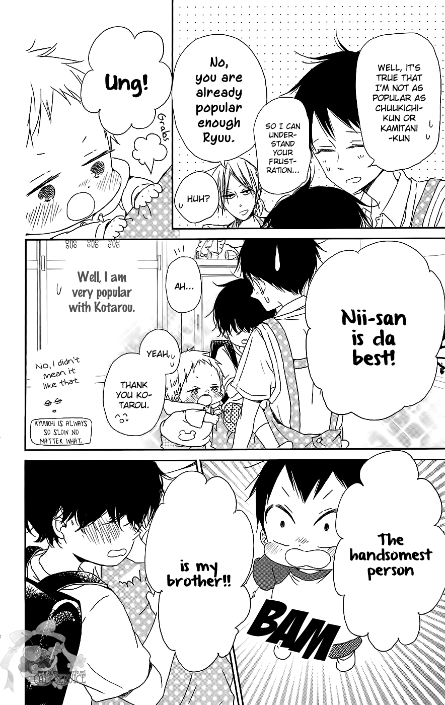 Gakuen Babysitters chapter 54 - page 11