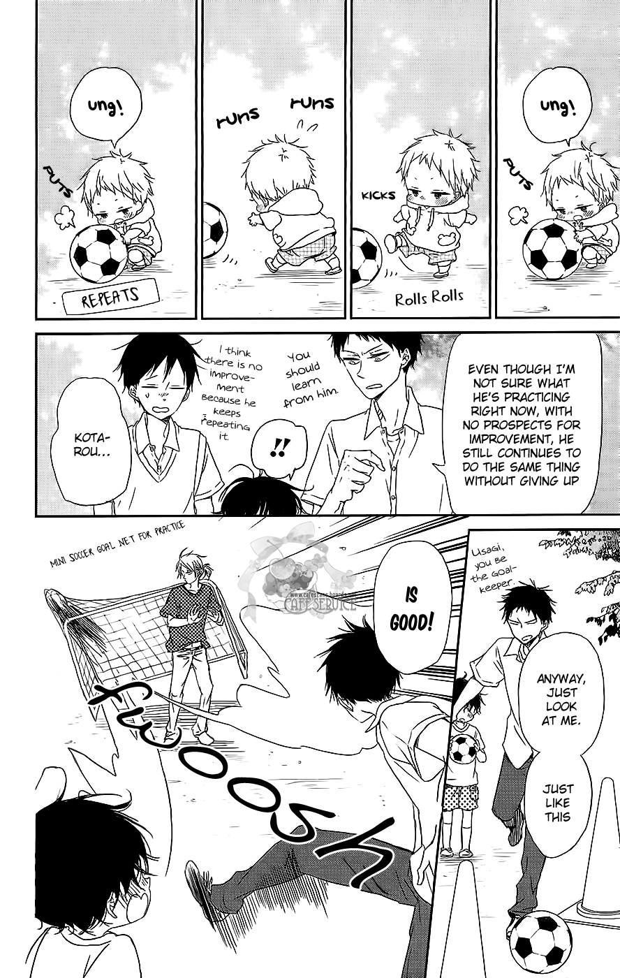 Gakuen Babysitters chapter 54 - page 16