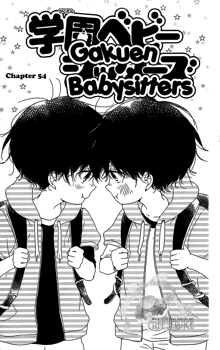 Gakuen Babysitters chapter 54 - page 2