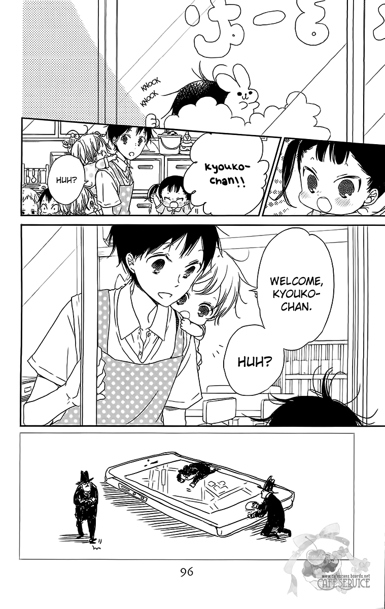 Gakuen Babysitters chapter 54 - page 3