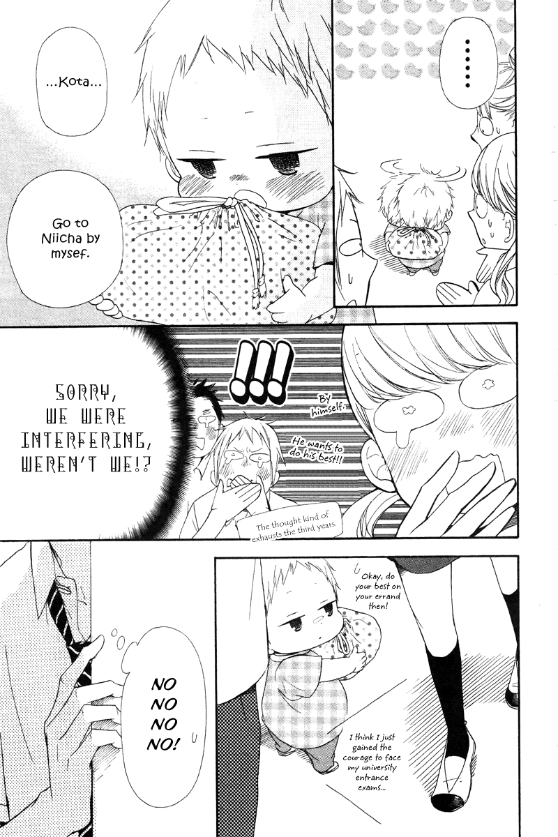 Gakuen Babysitters chapter 14 - page 10