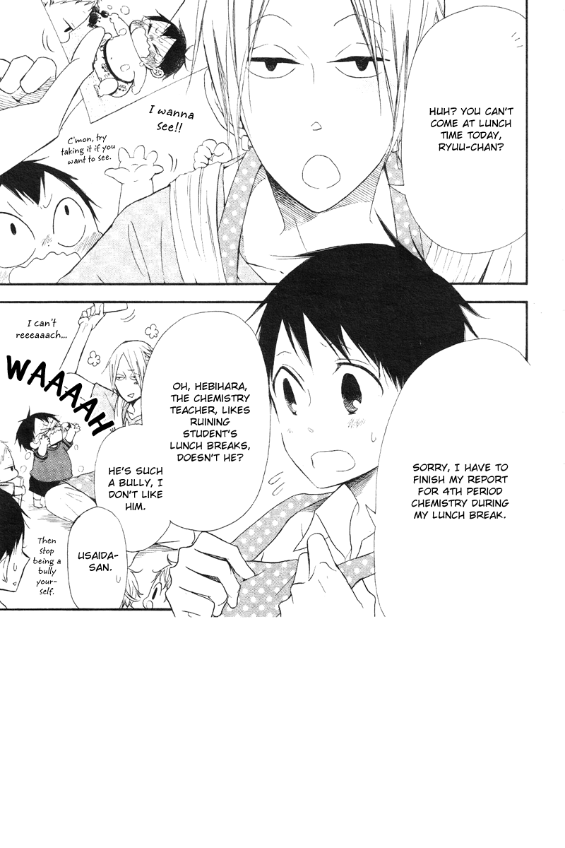 Gakuen Babysitters chapter 14 - page 2