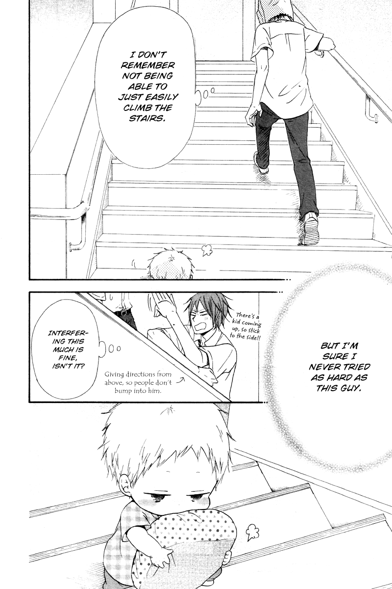 Gakuen Babysitters chapter 14 - page 23