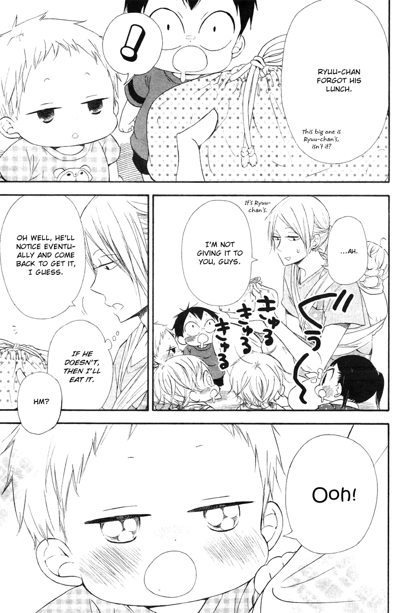 Gakuen Babysitters chapter 14 - page 4