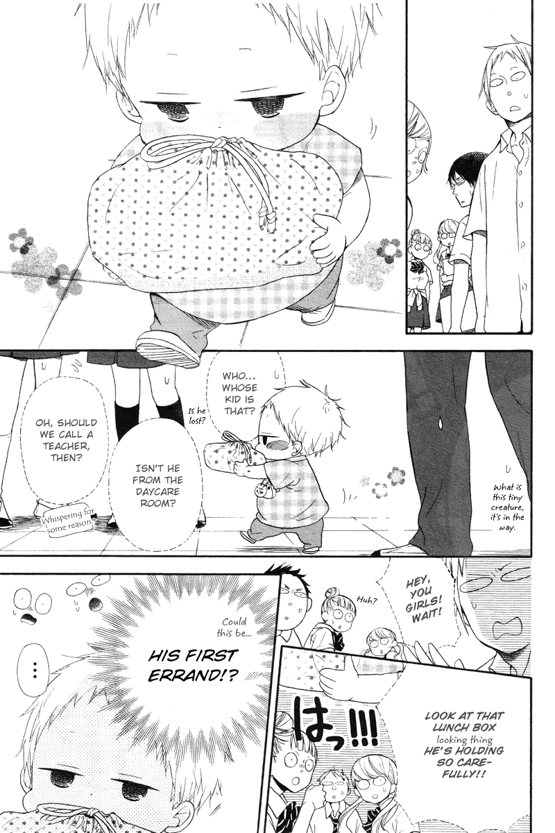 Gakuen Babysitters chapter 14 - page 8