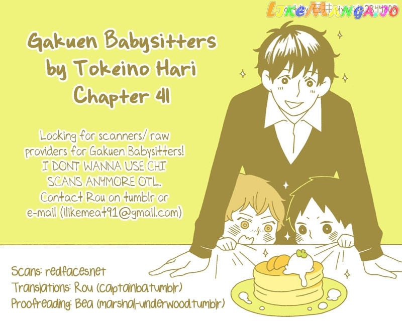 Gakuen Babysitters chapter 41 - page 32