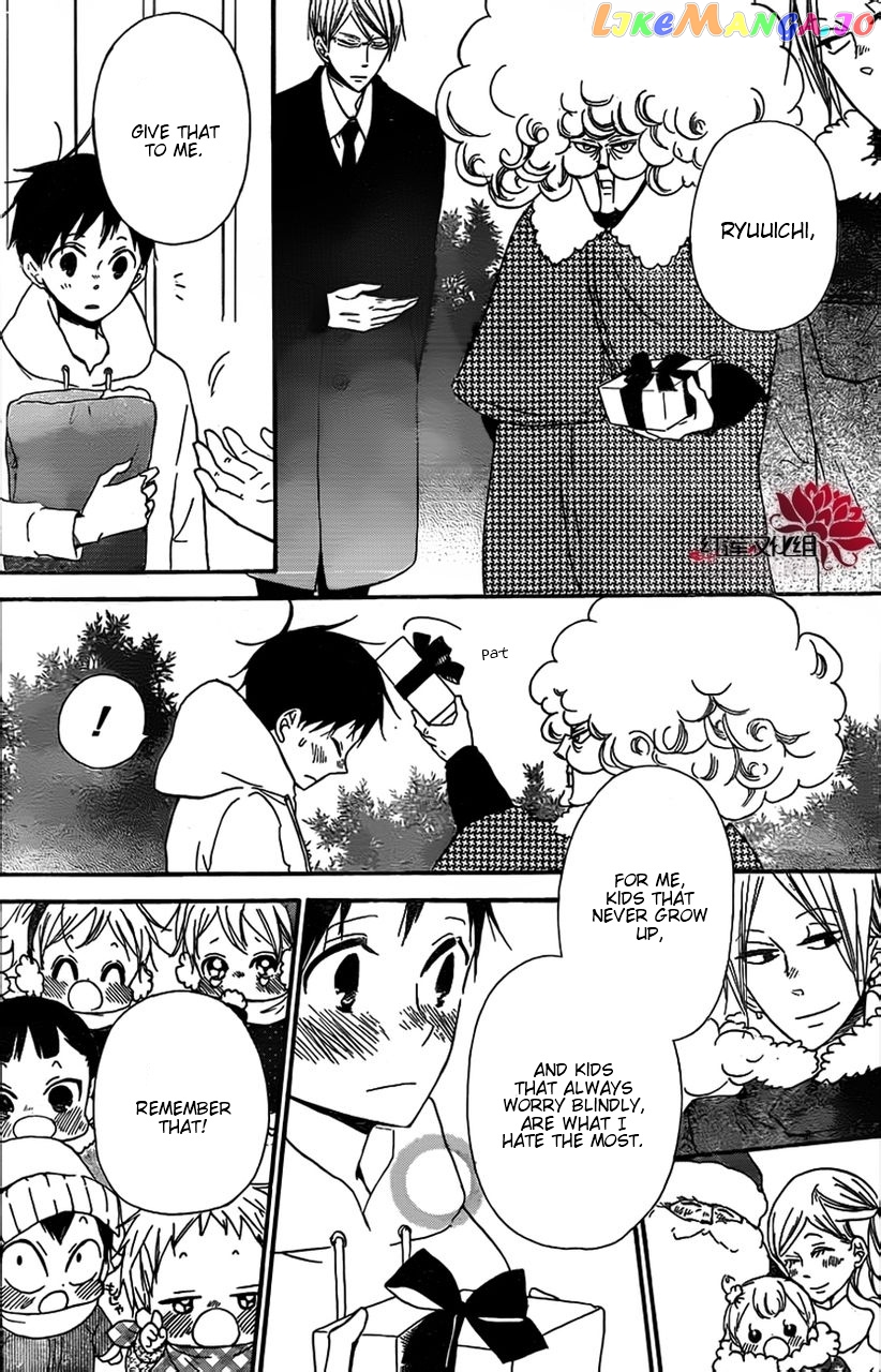 Gakuen Babysitters chapter 26 - page 28