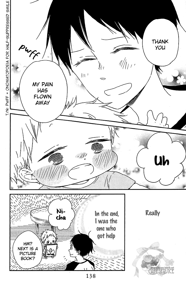 Gakuen Babysitters chapter 55 - page 15