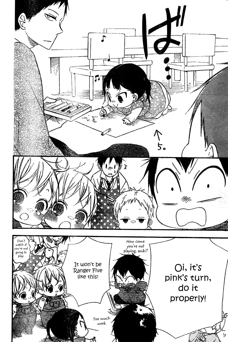 Gakuen Babysitters chapter 15 - page 4