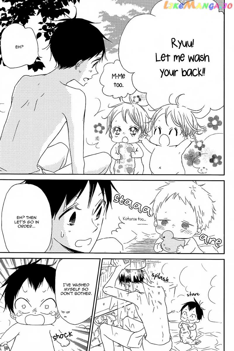 Gakuen Babysitters chapter 42 - page 12