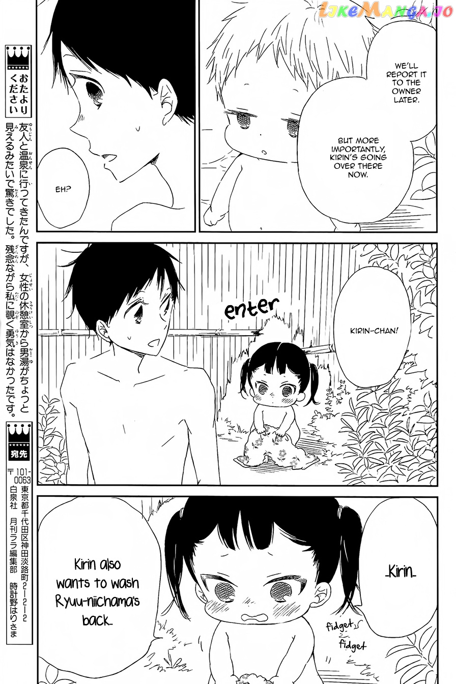 Gakuen Babysitters chapter 42 - page 18