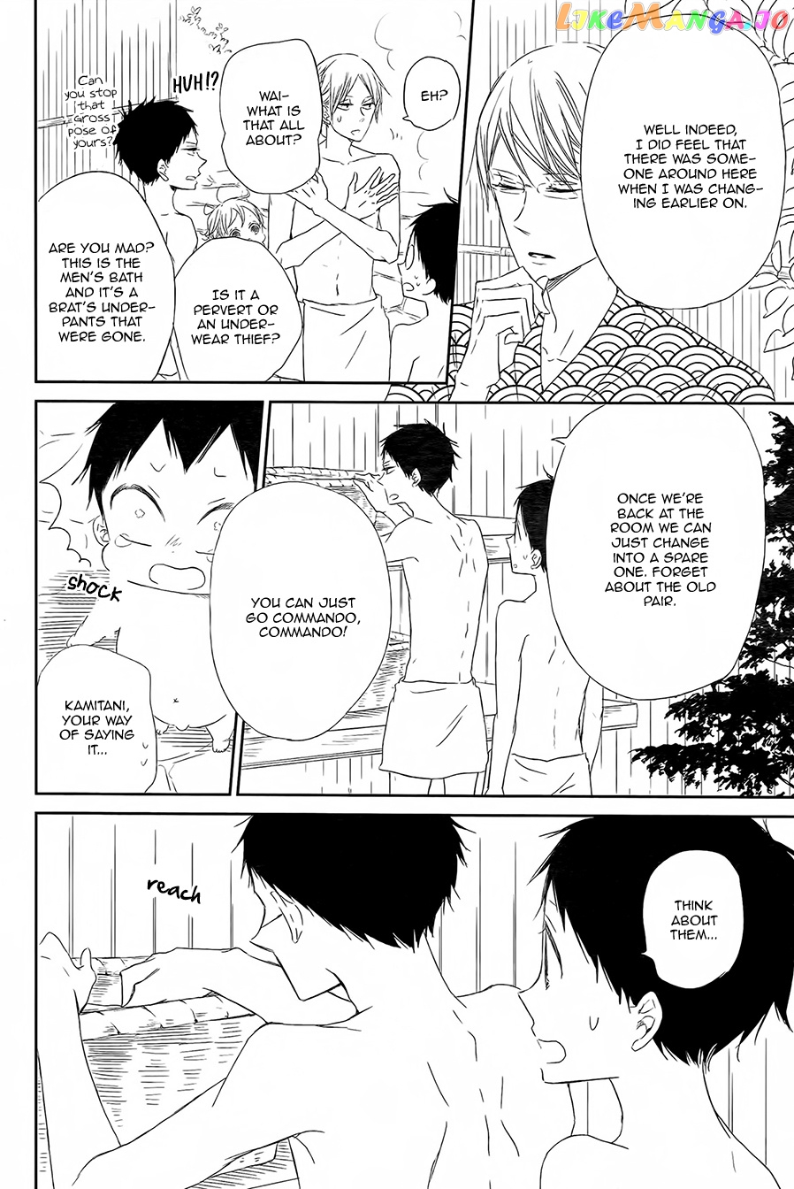 Gakuen Babysitters chapter 42 - page 23