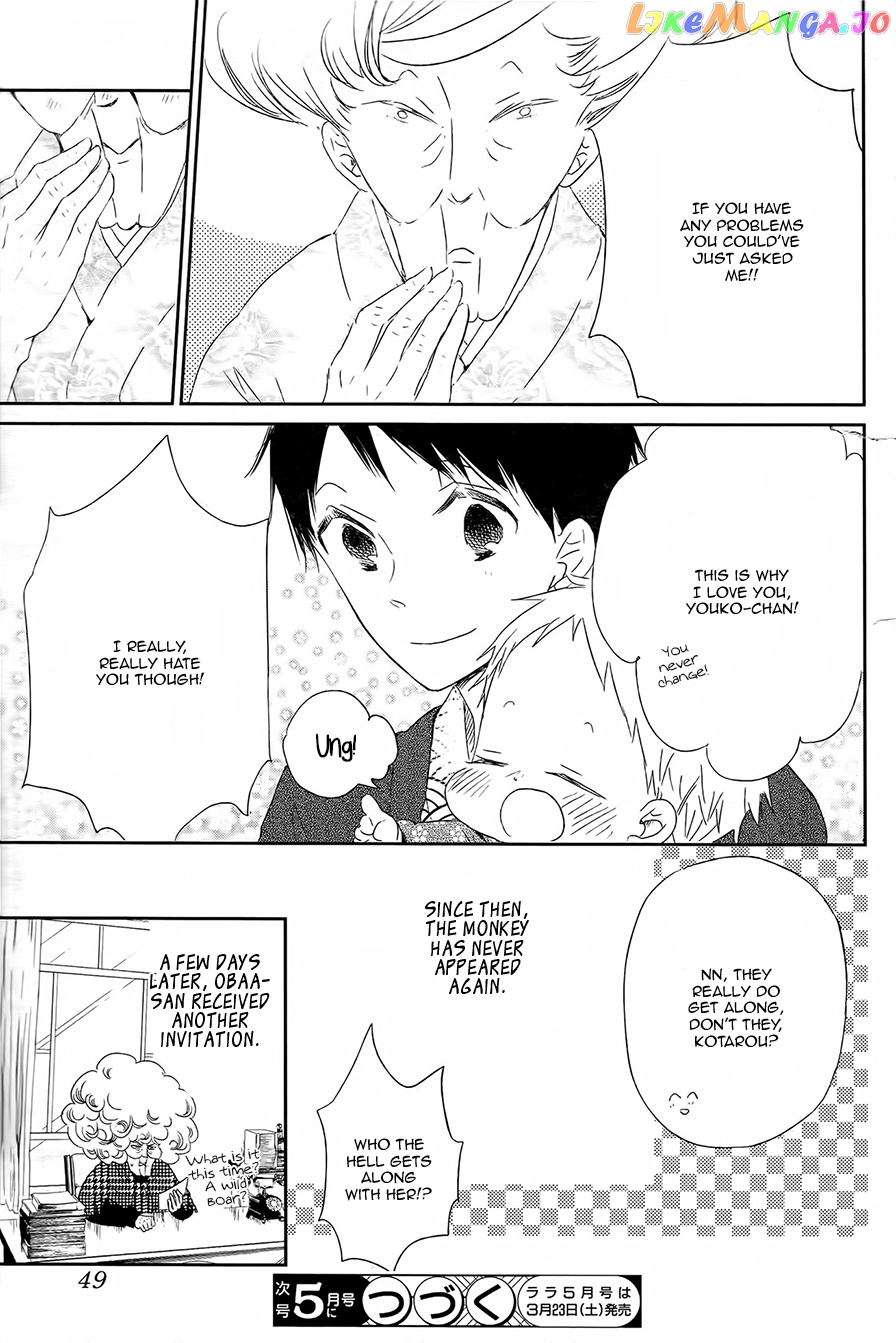 Gakuen Babysitters chapter 42 - page 30